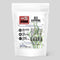 Red Supreme Color Pellets